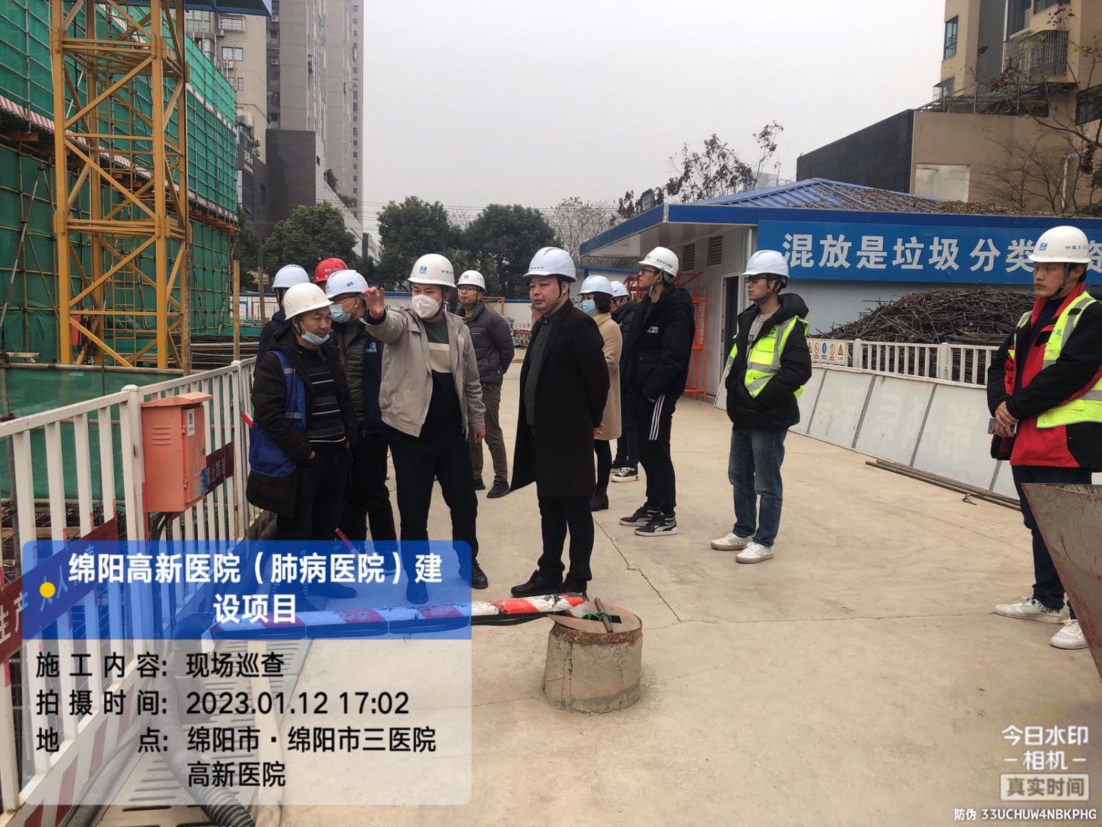 安全检查部署.jpg