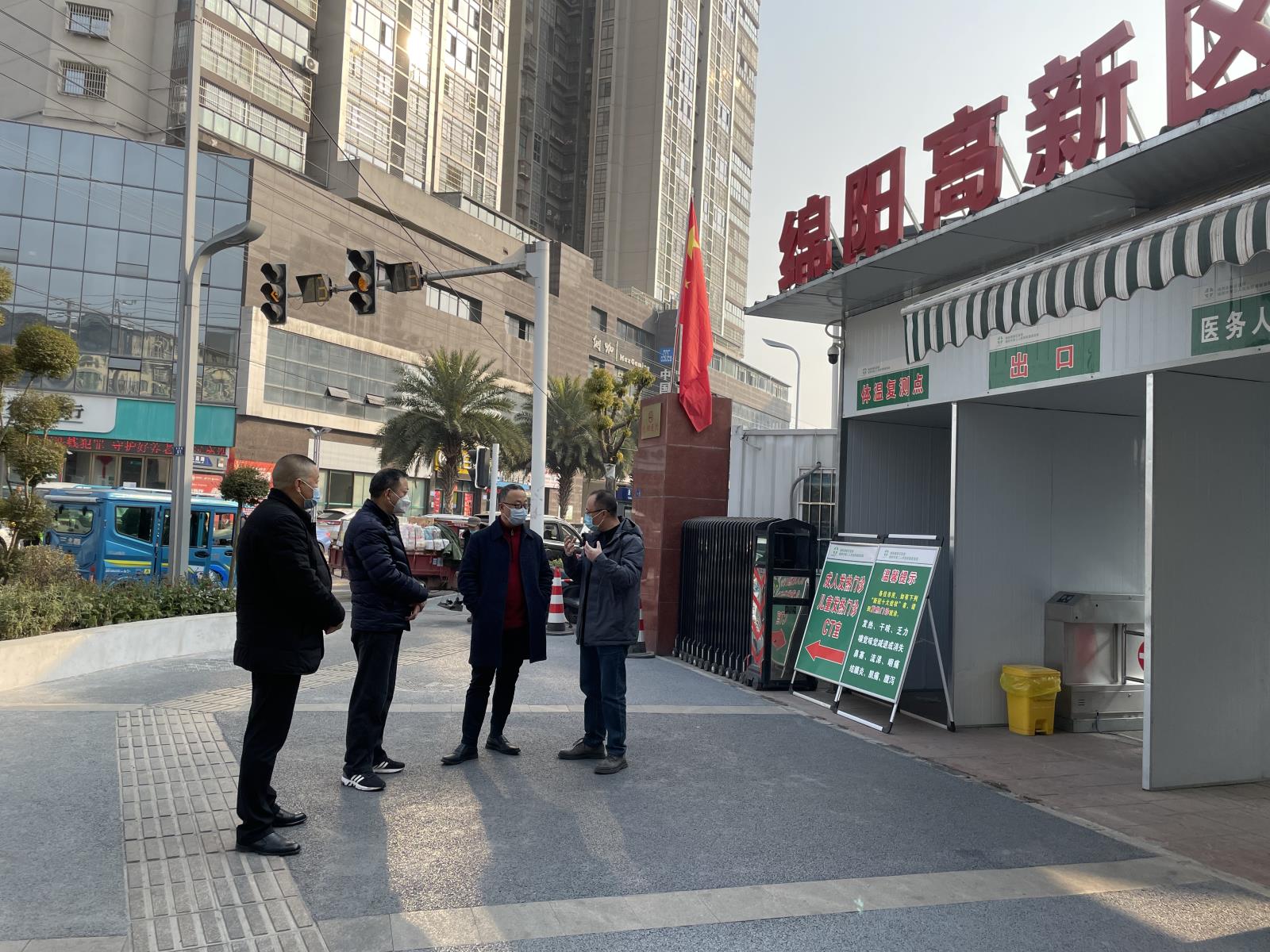 高新区管委会陈平前往高新分院开展督导检查工作