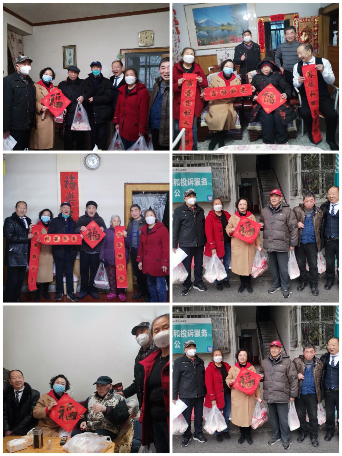 微信图片_20230202172120.jpg