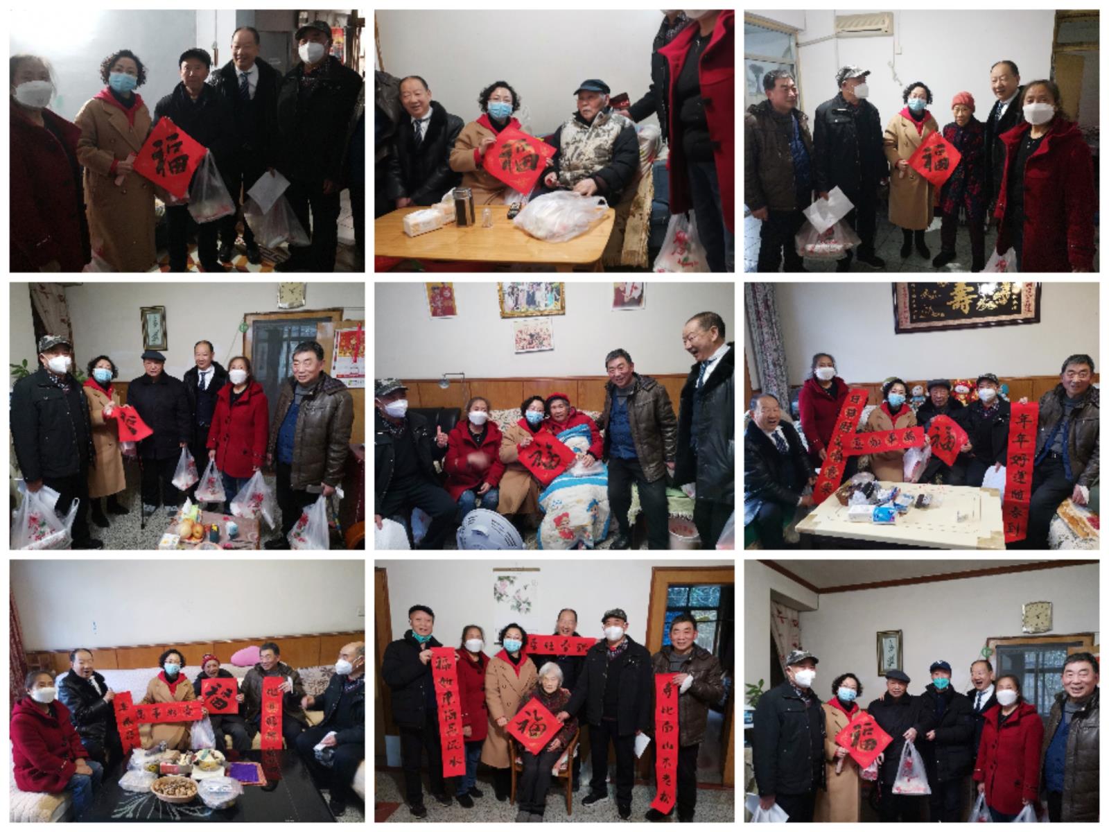 微信图片_20230202172113.jpg