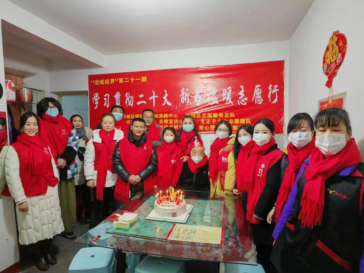 微信图片_20230203103132333.jpg