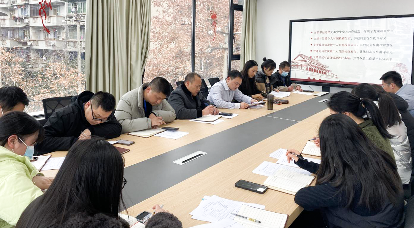 图片2.png