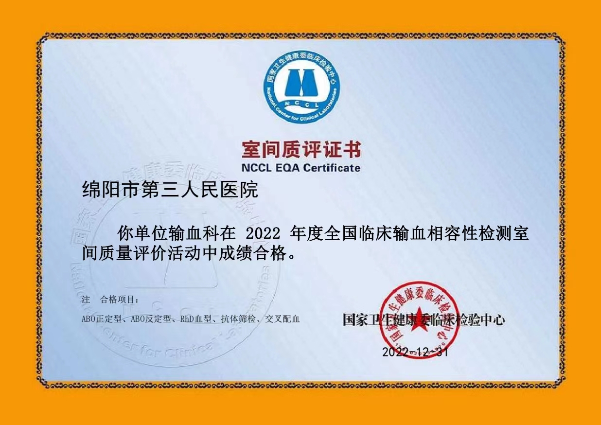 微信图片_20230213180017.jpg