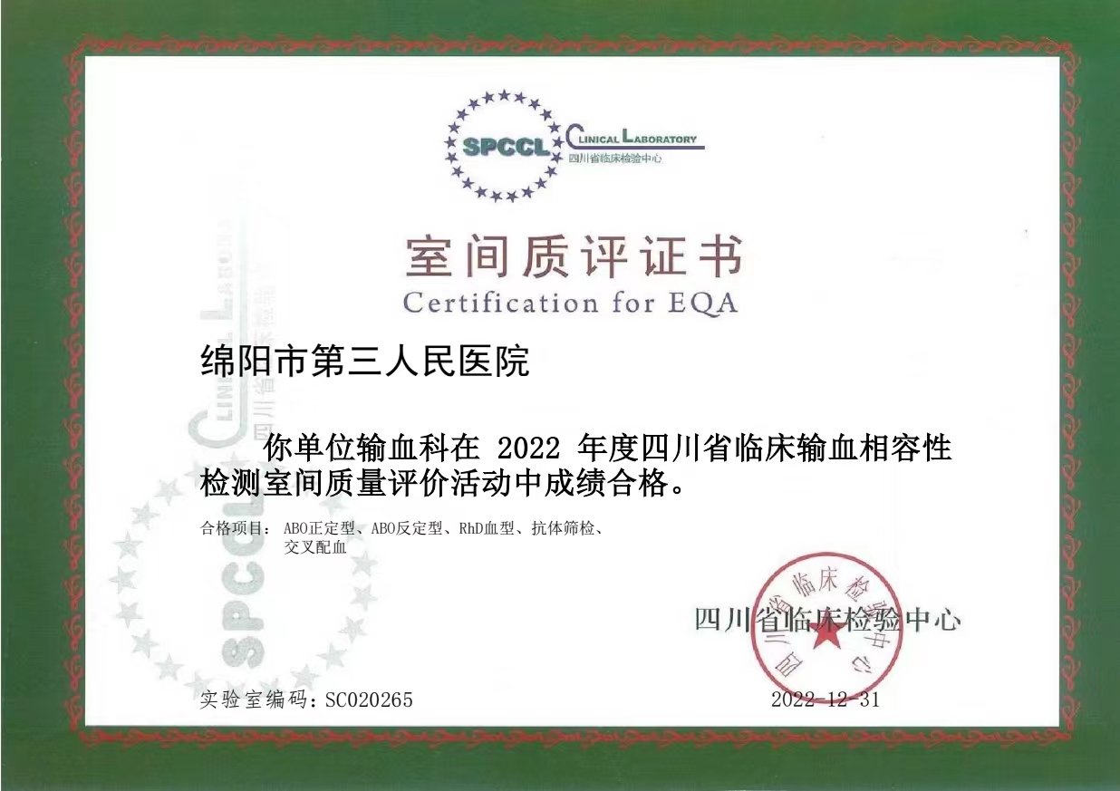 微信图片_20230213180025.jpg
