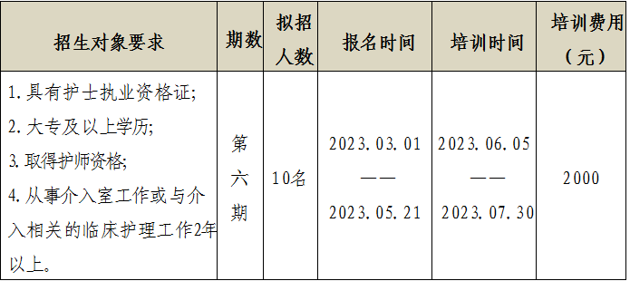 1676976433663.png