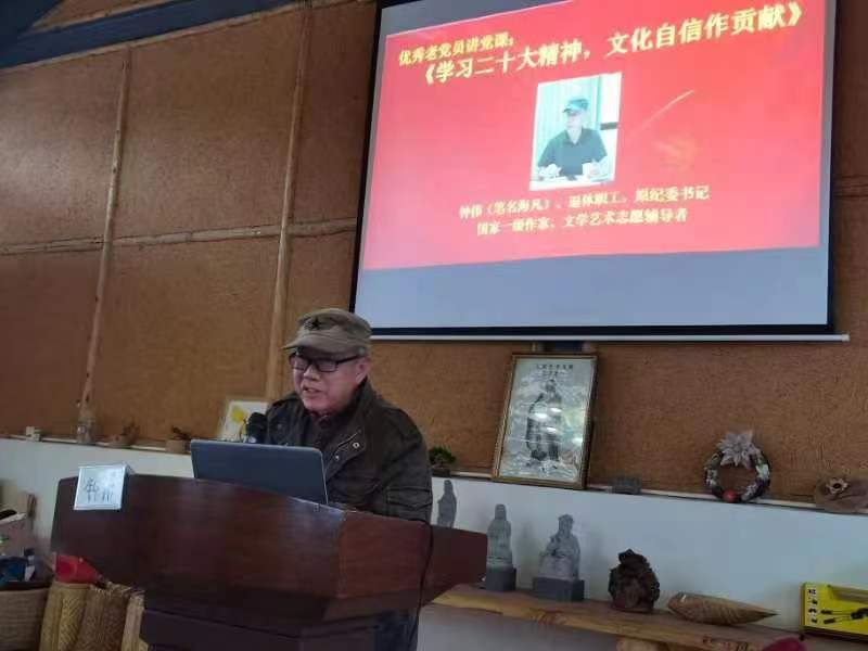 钟伟.jpg