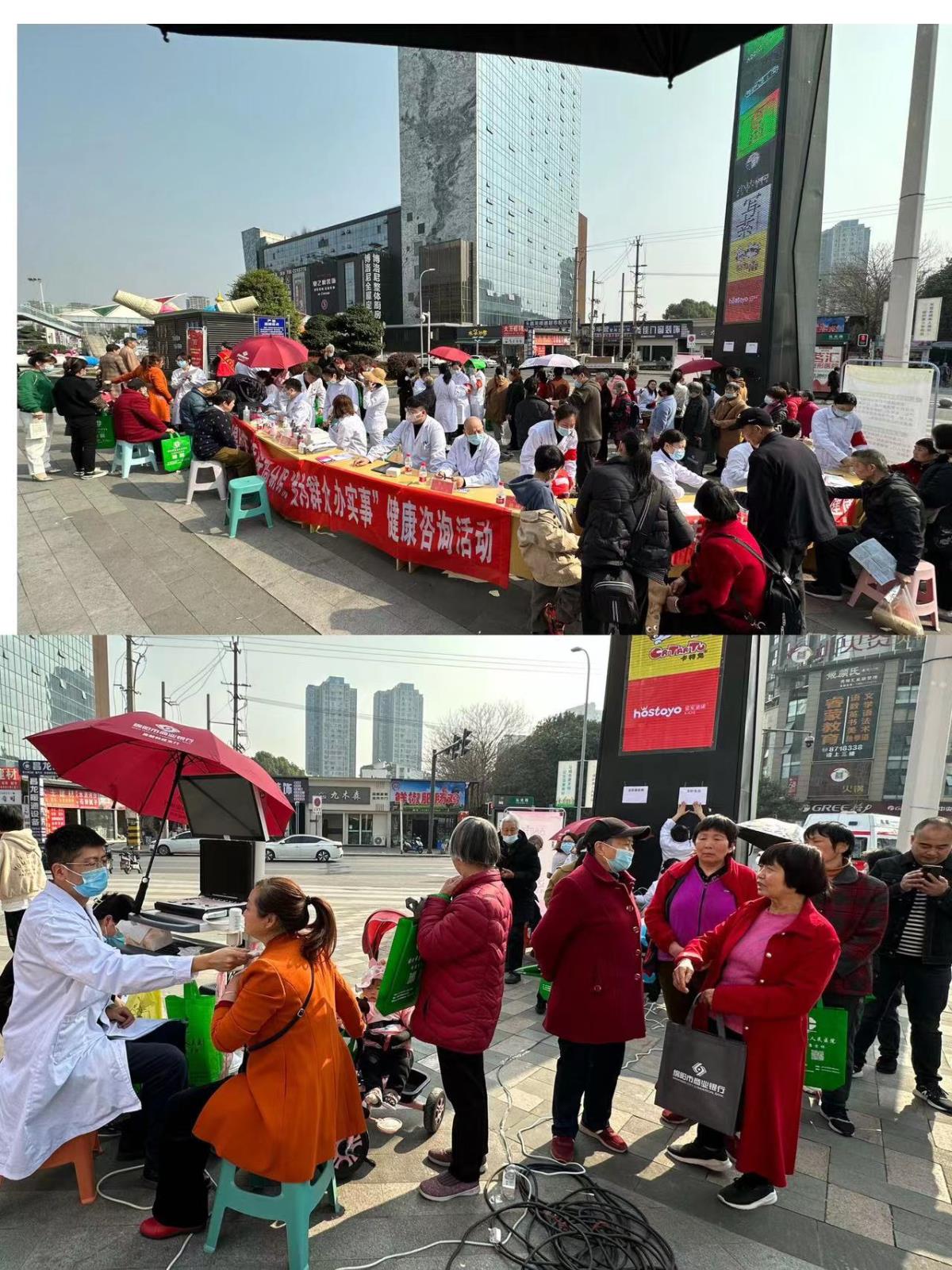 微信图片_20230306083805.jpg