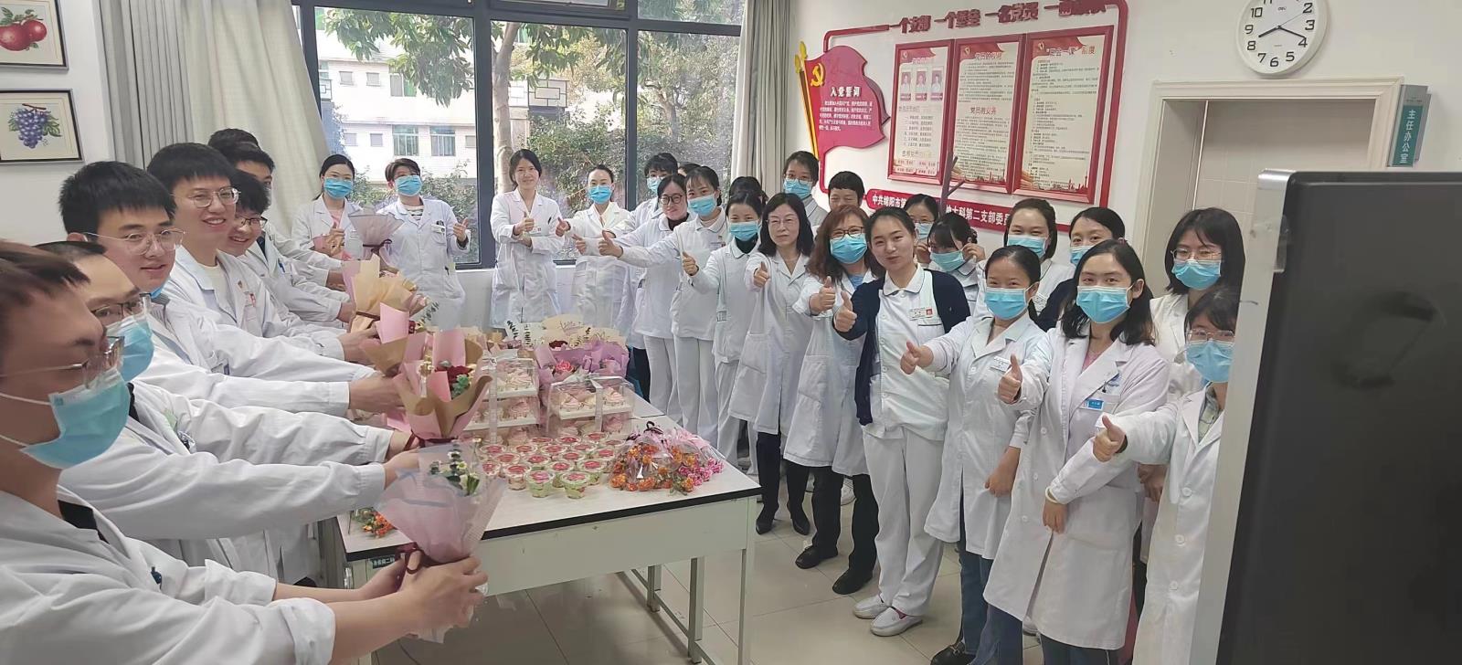 微信图片_20230308172501.jpg