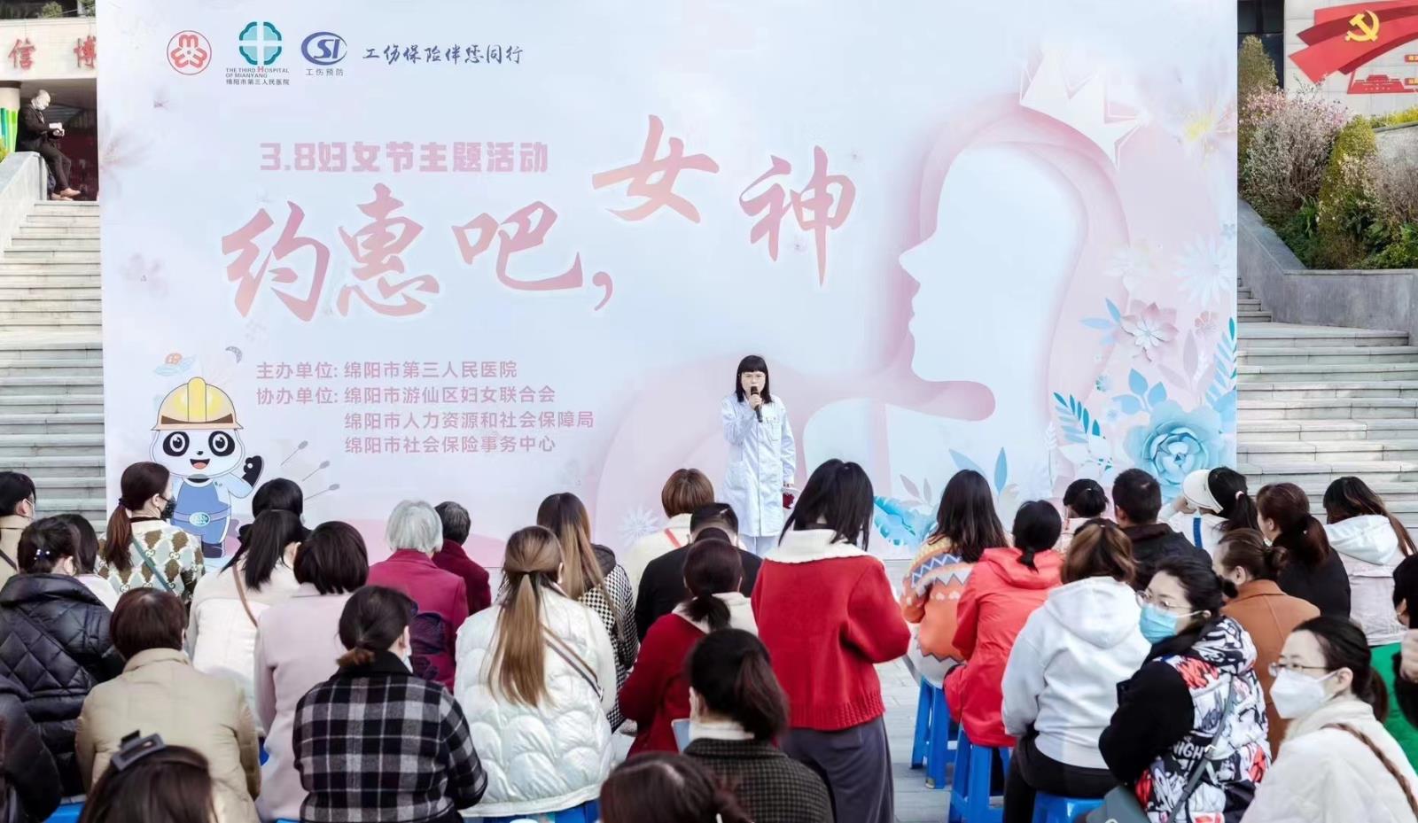 微信图片_20230308145518.jpg