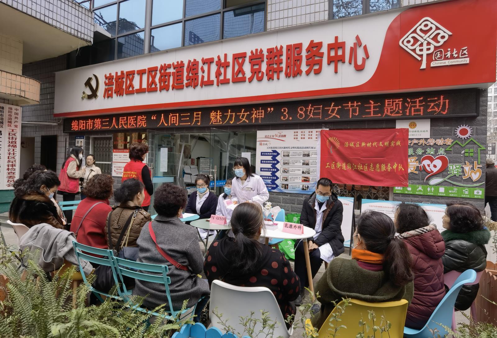 微信图片_20230308145449.jpg