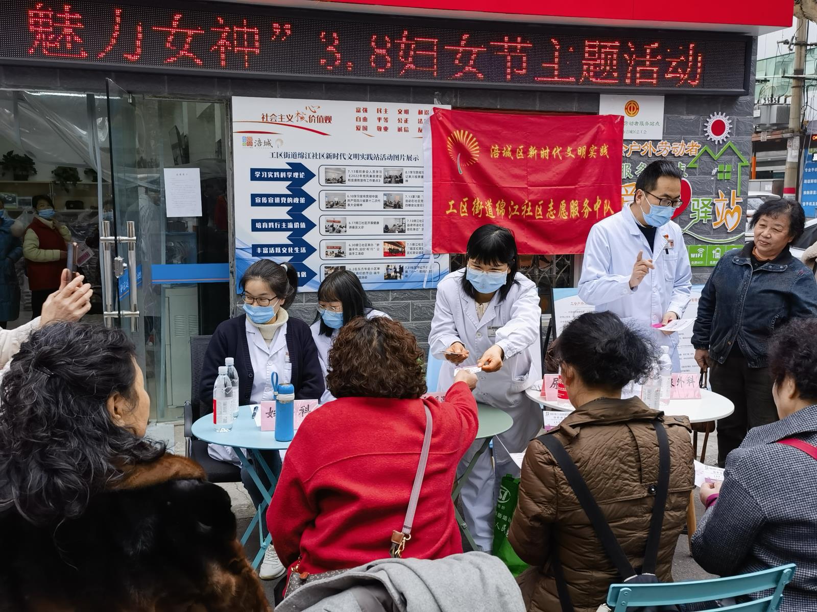 微信图片_20230308145453.jpg
