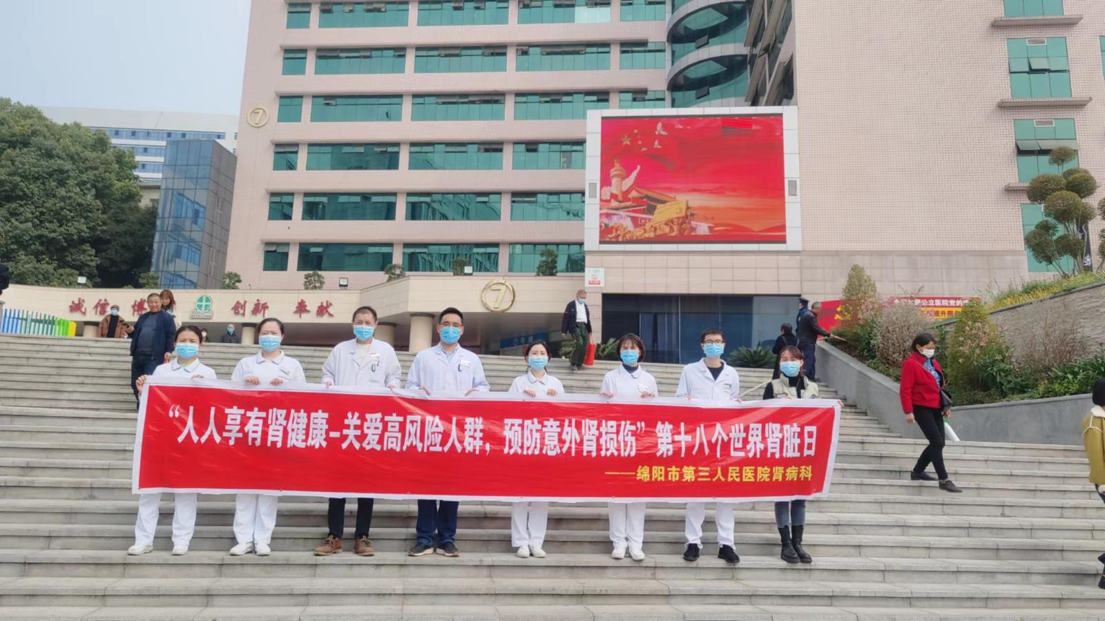 合照.jpg