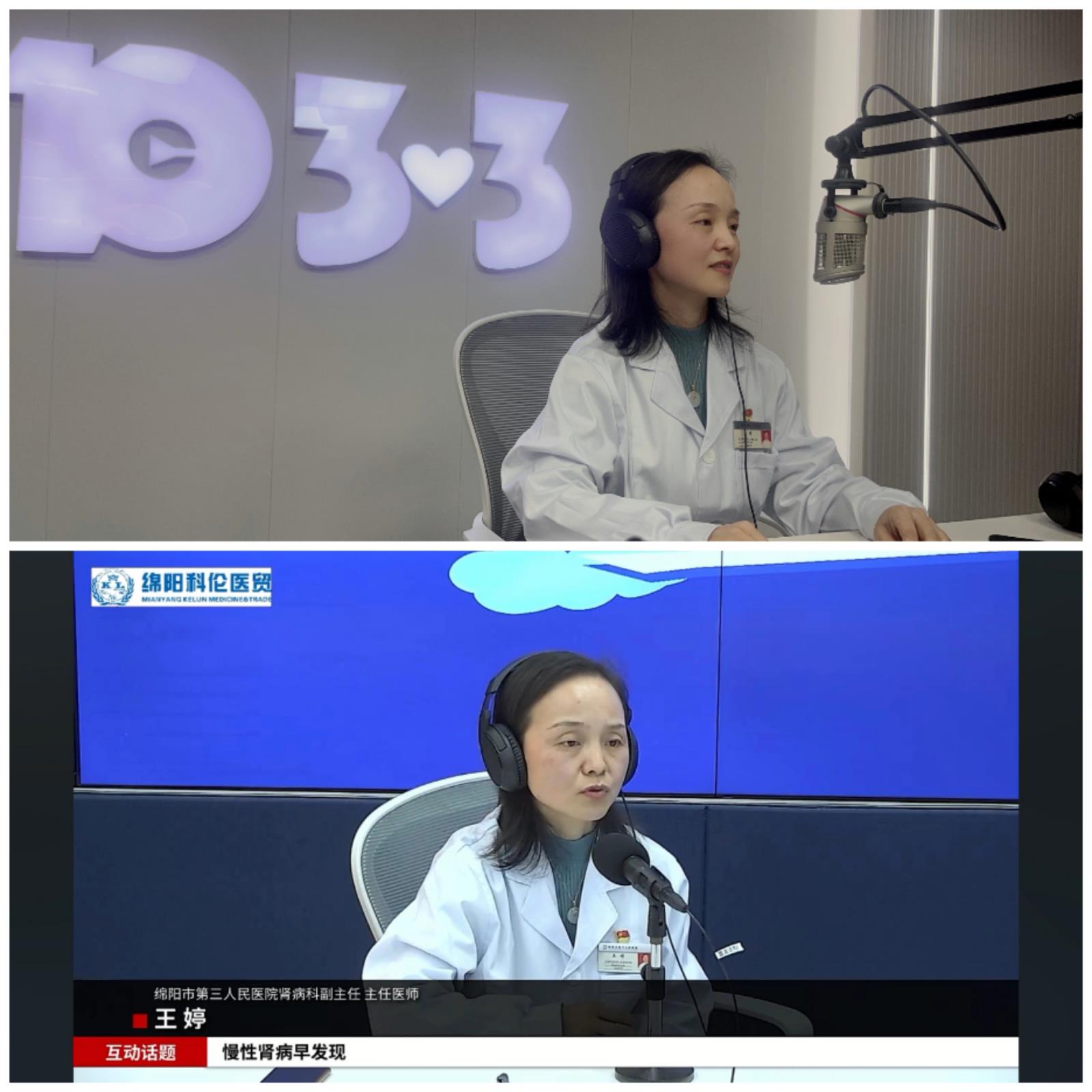 王.jpg
