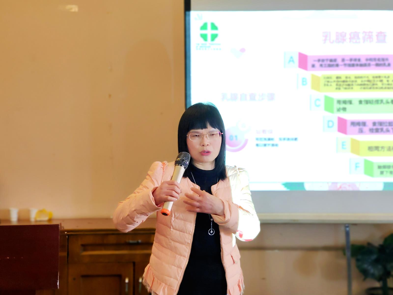 微信图片_20230308145506.jpg