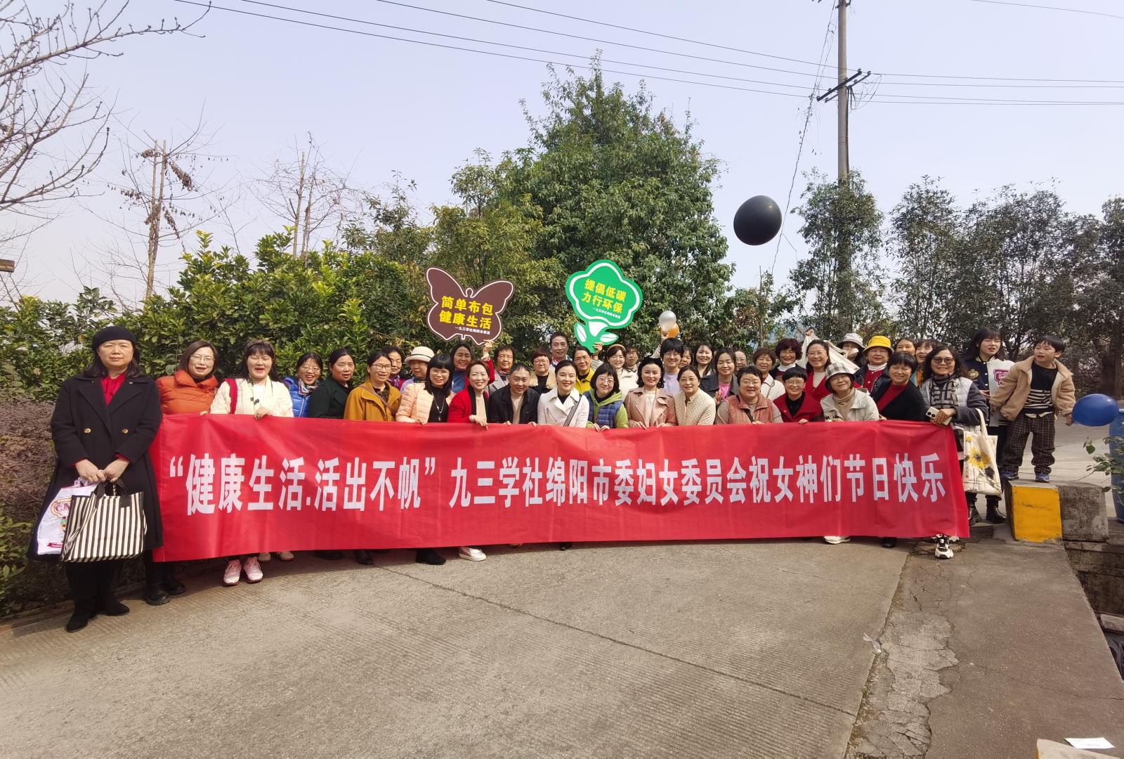 微信图片_20230308145510.jpg
