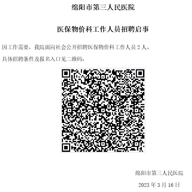 1678932752096.png