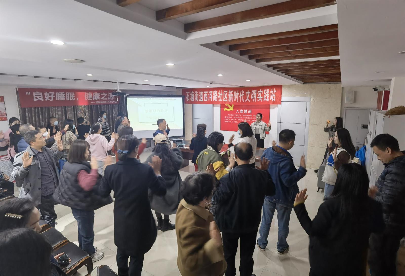 微信图片_20230322081403.jpg