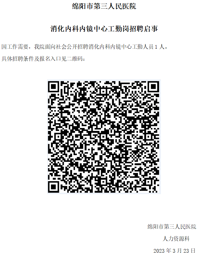 1679558362103.png