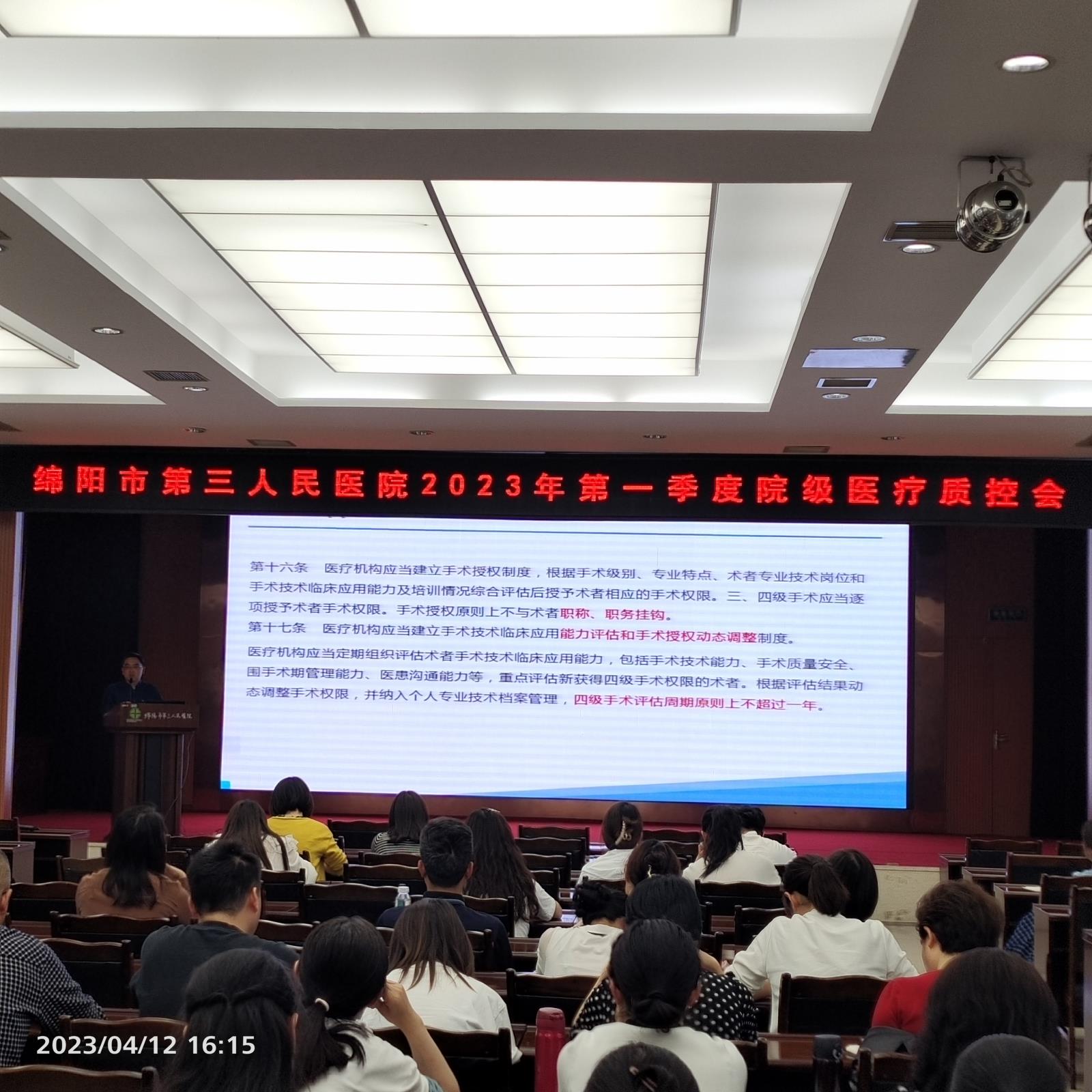 mmexport1681458949183(1).jpg