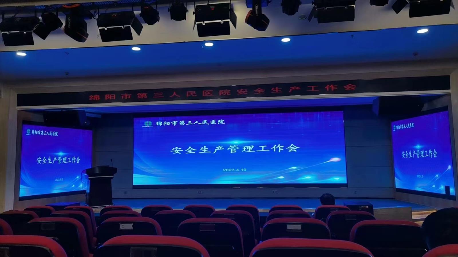 微信图片_20230421154916.jpg