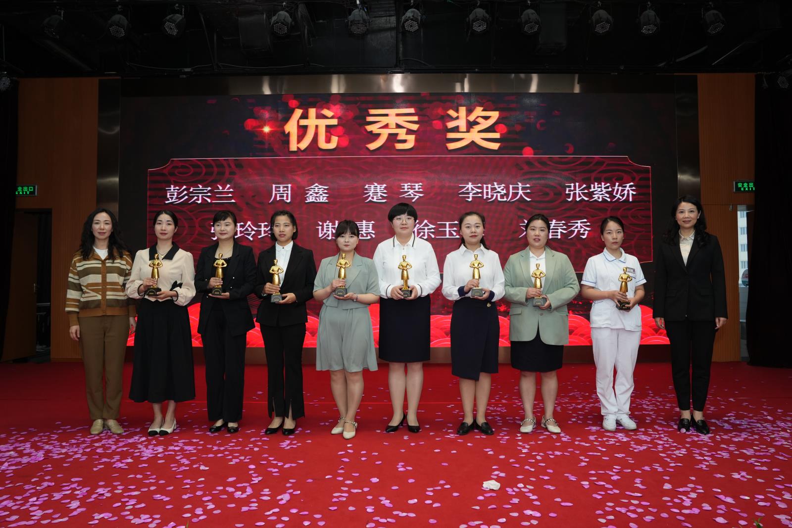 微信图片_20230509183839.jpg