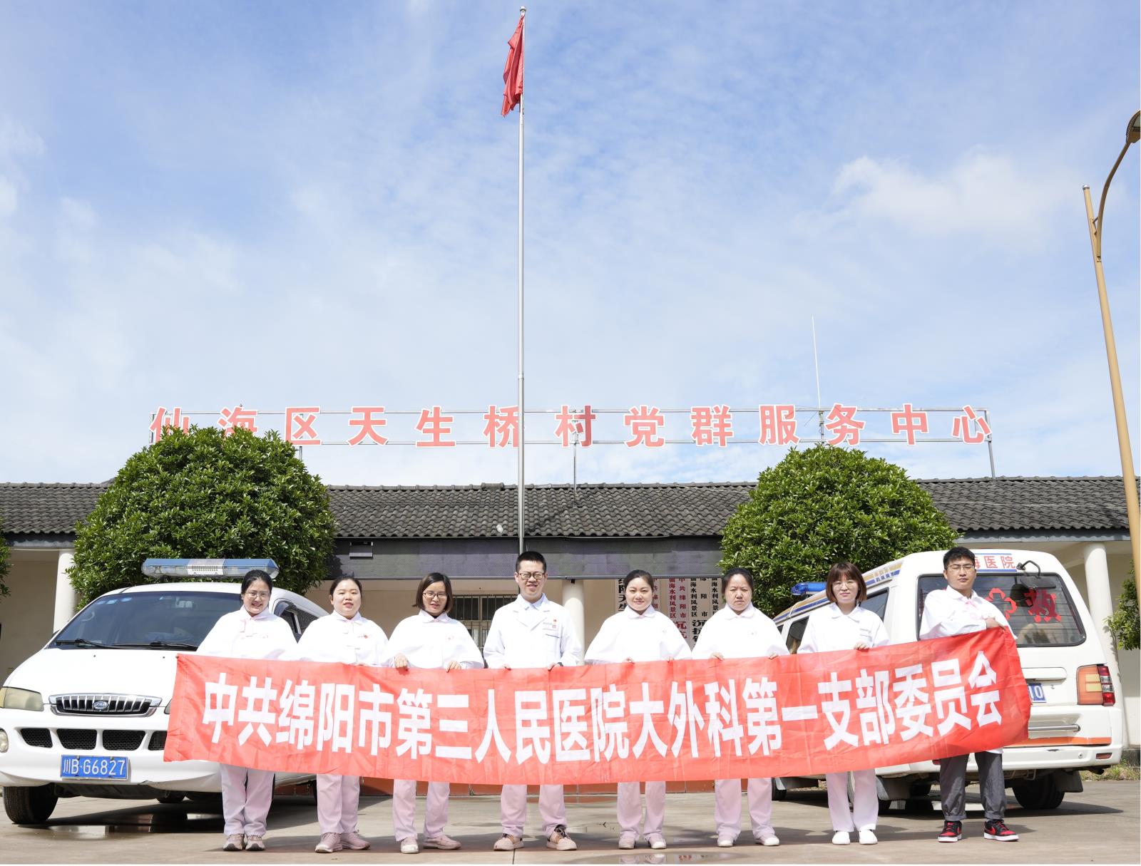 图片10.jpg