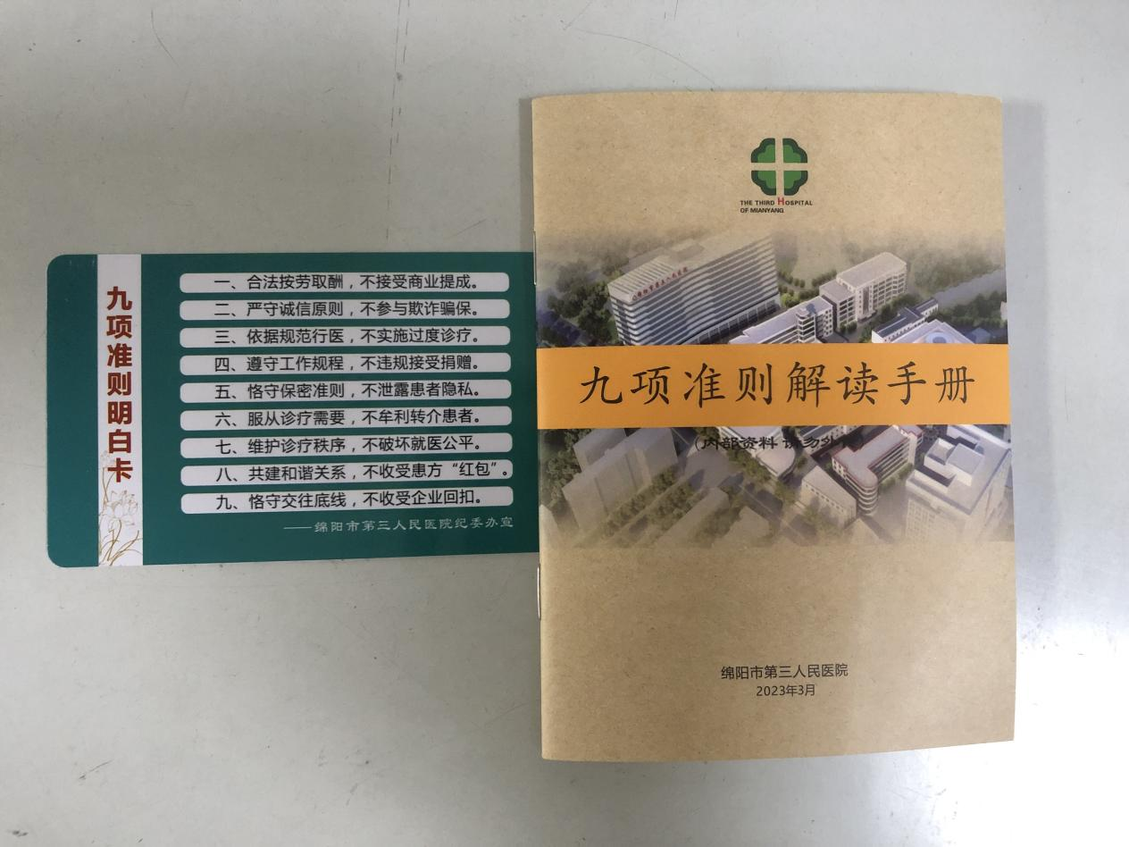 图片41.png