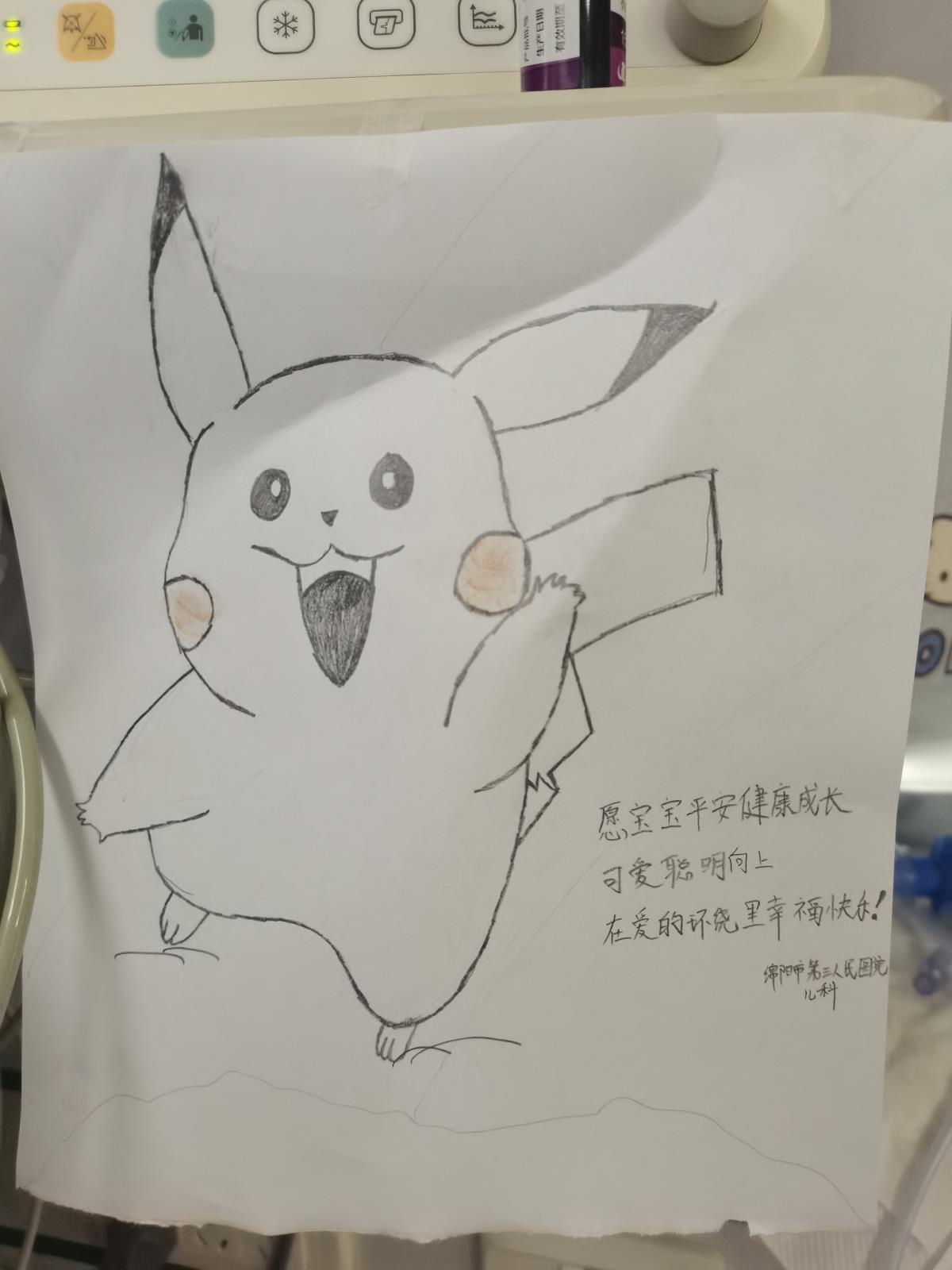 68db3d8d75f65128b986c1d8be4a1c4.jpg