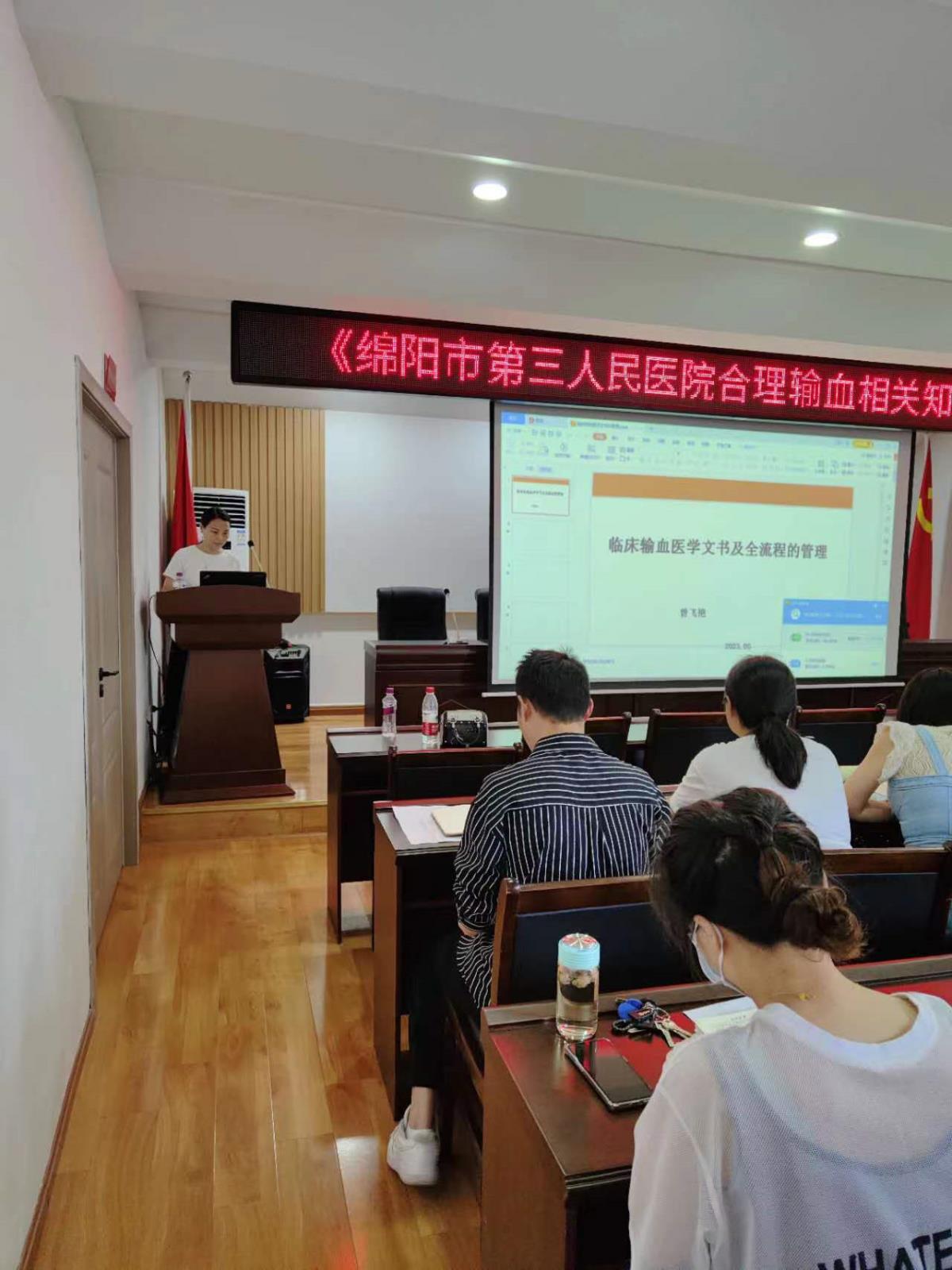 微信图片_20230602084008.jpg