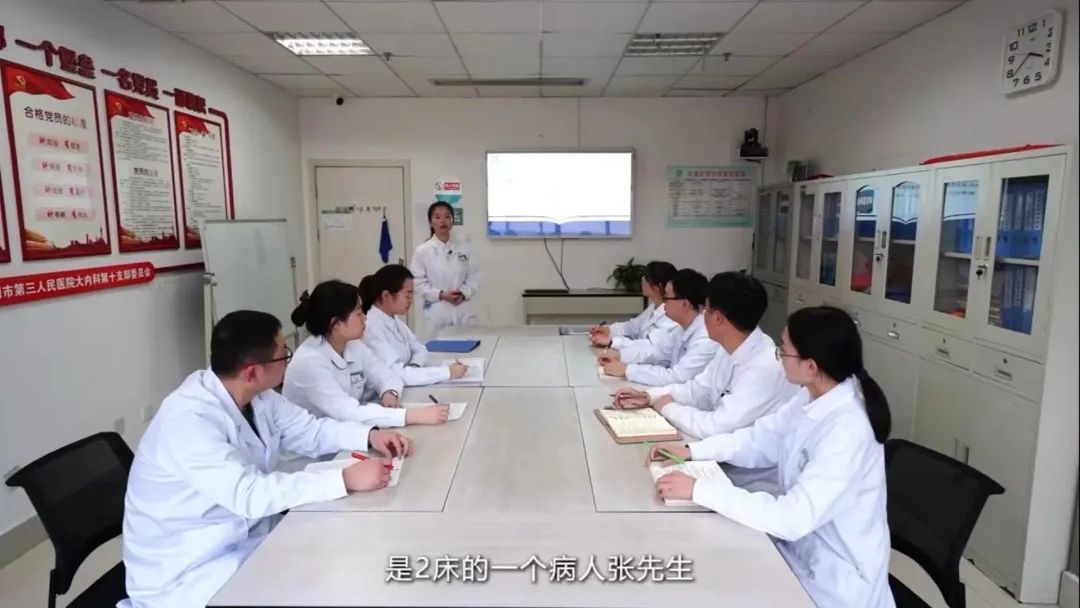 市三医院喜获省级全科教学竞赛三大奖项！还将代表四川省参加全国竞赛！