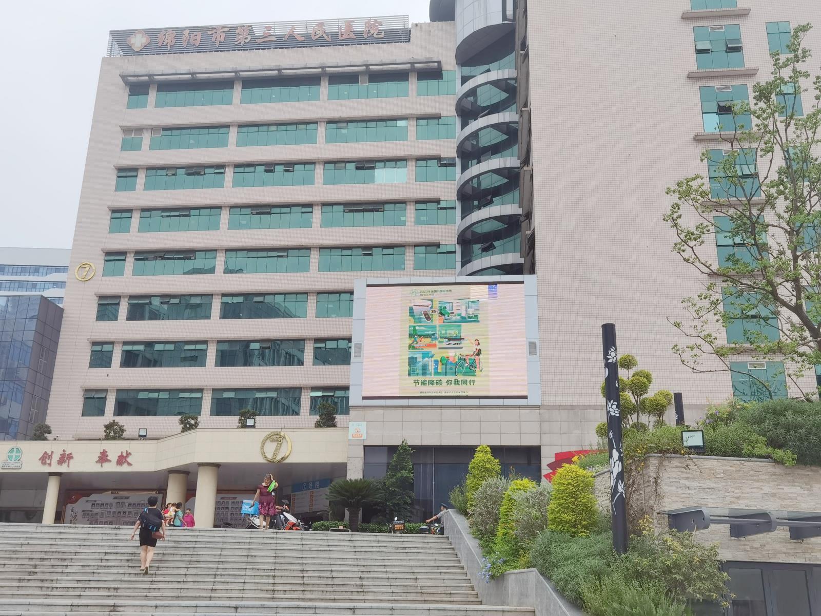 微信图片_20230717142901.jpg