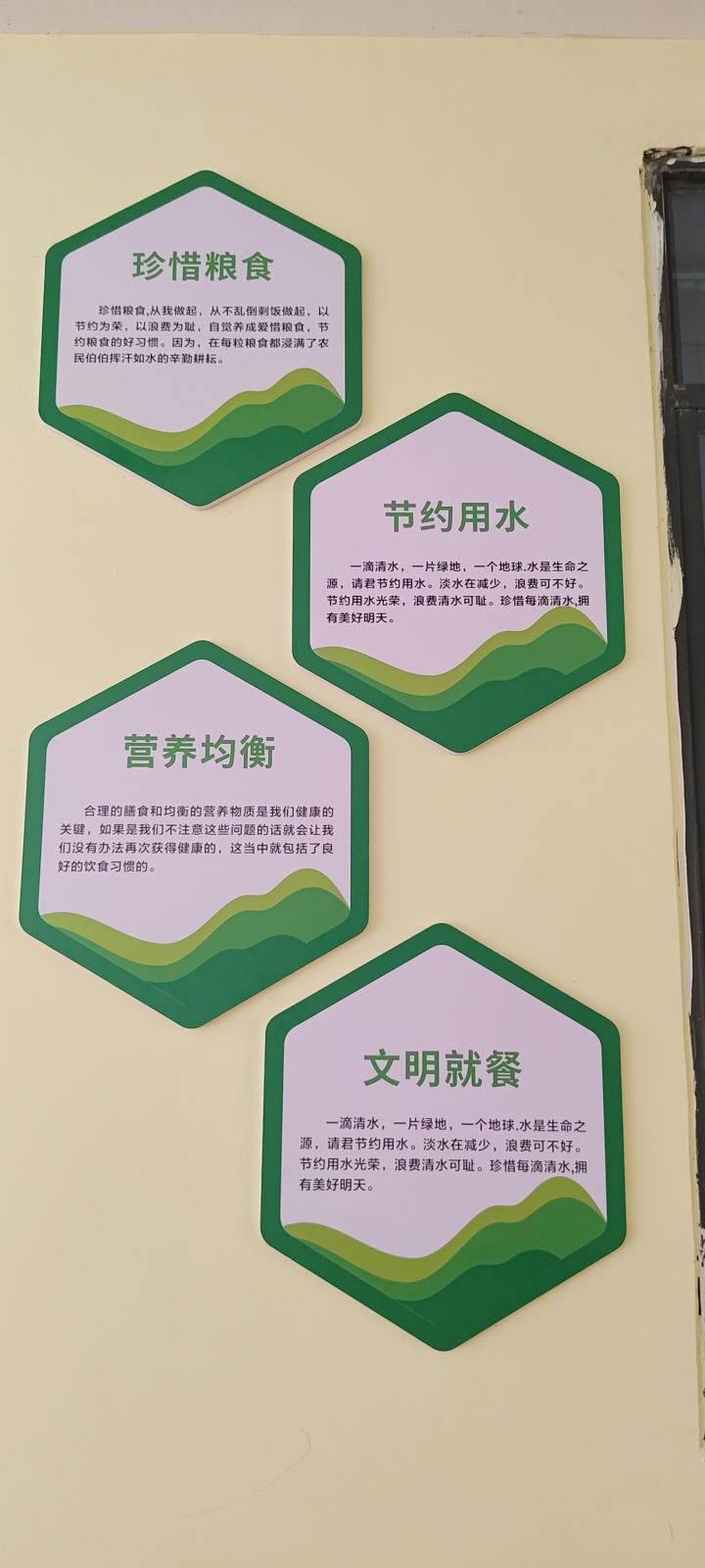 微信图片_20230717142853.jpg