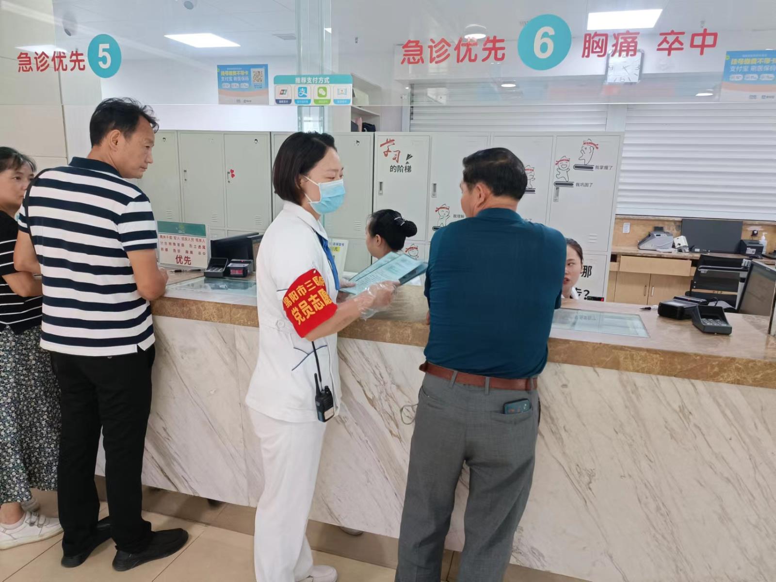 微信图片_20230717144257.jpg