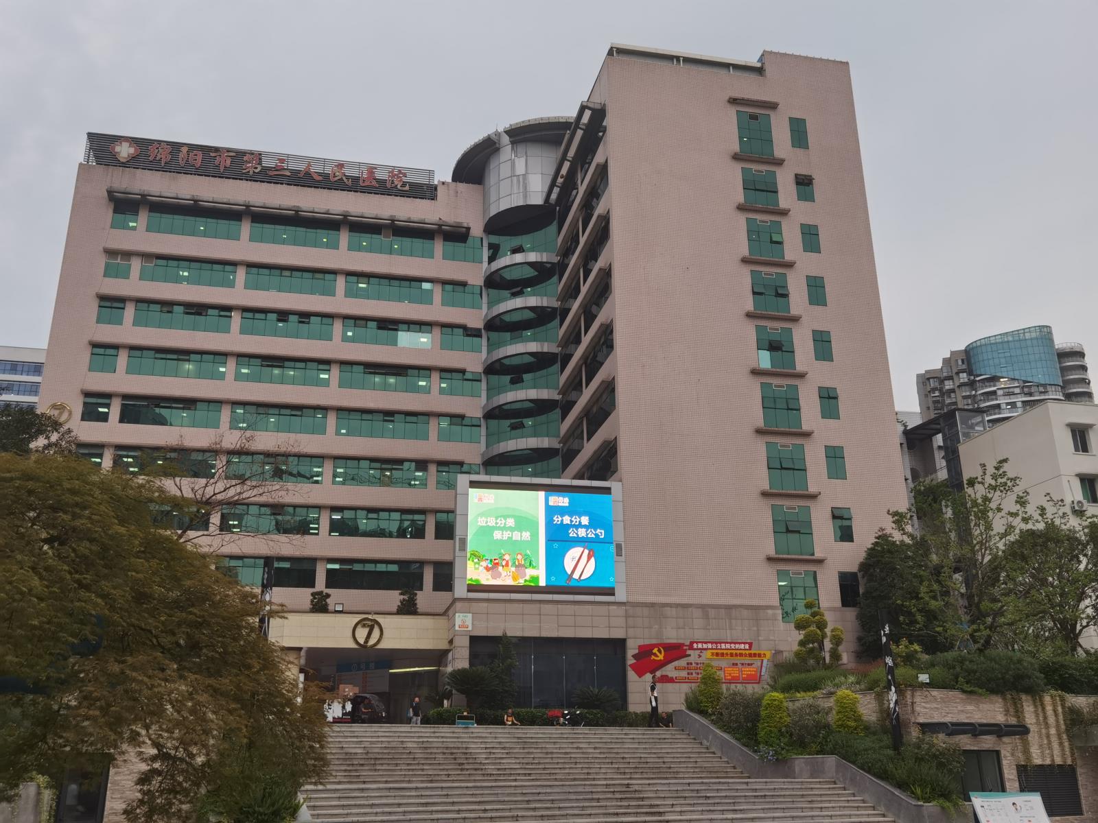 微信图片_20230717145132.jpg