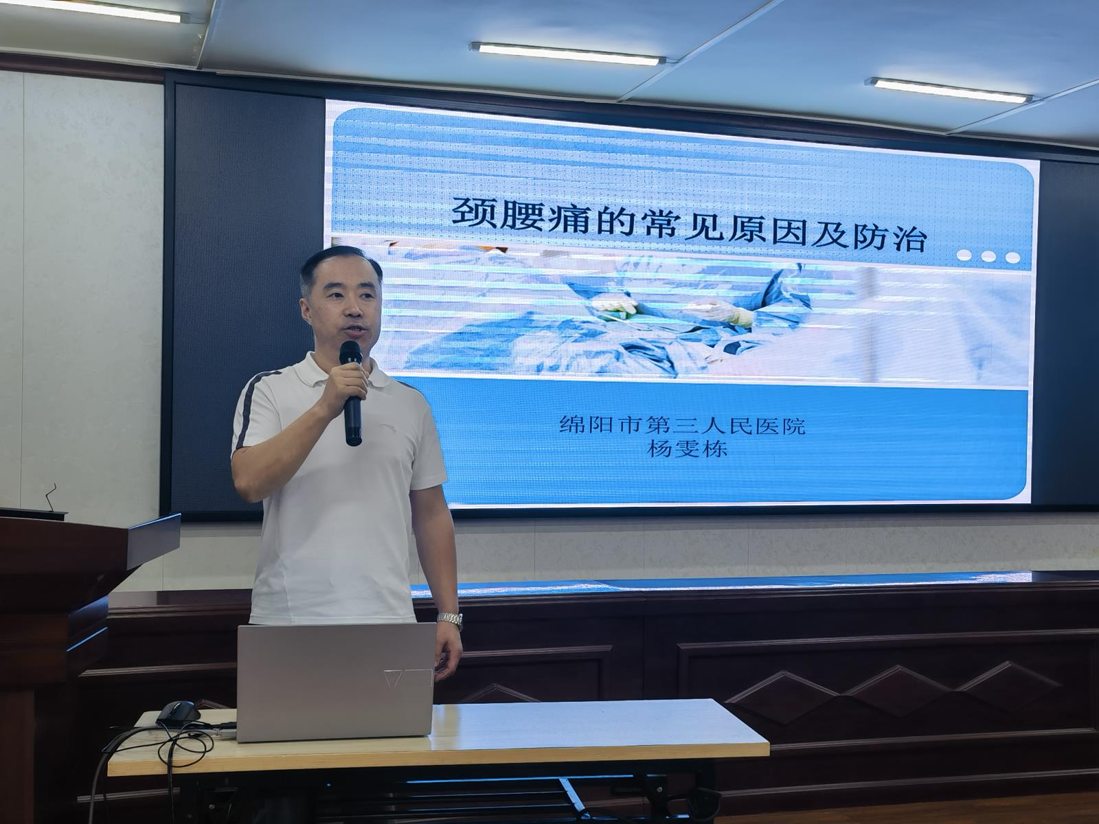 微信图片_20230721081311.jpg