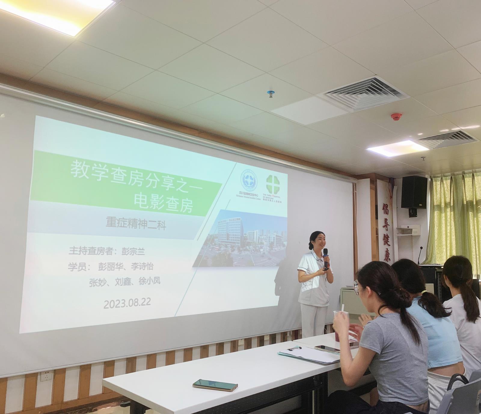 微信图片_20230824012420.jpg
