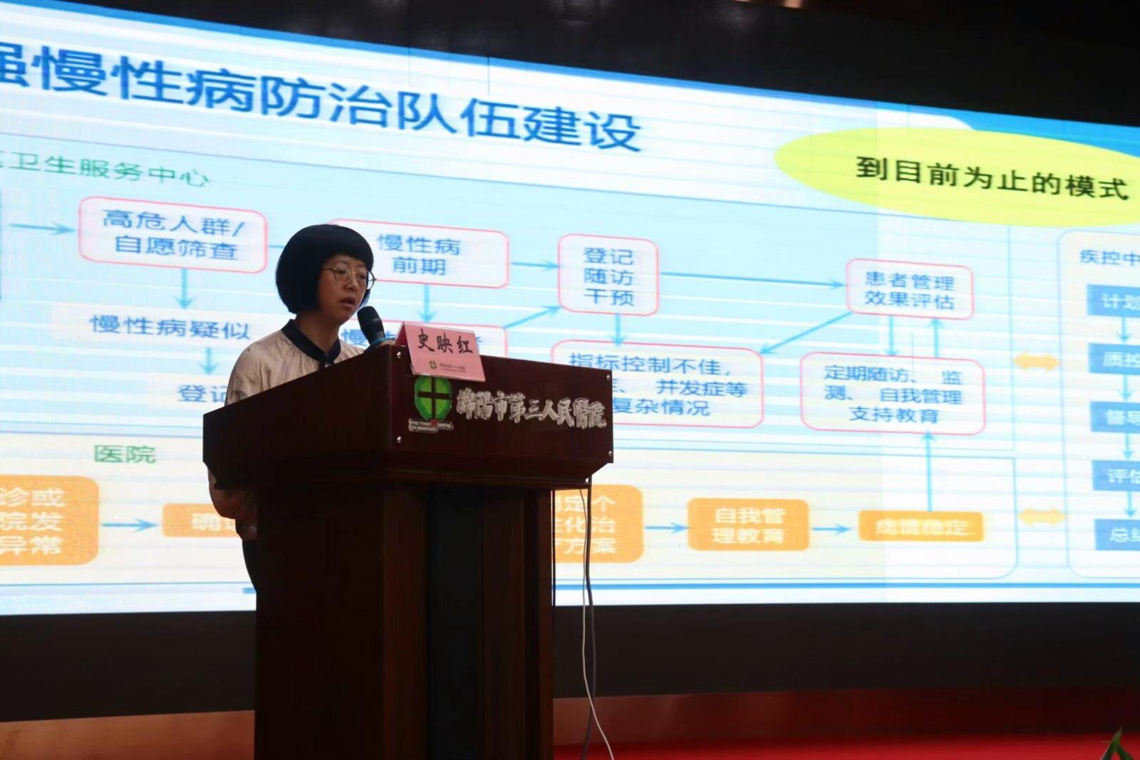 QQ图片20230923084125.jpg