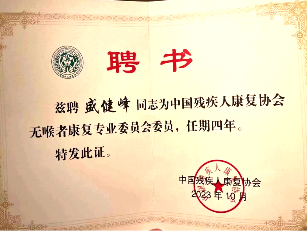 1699253411262.png