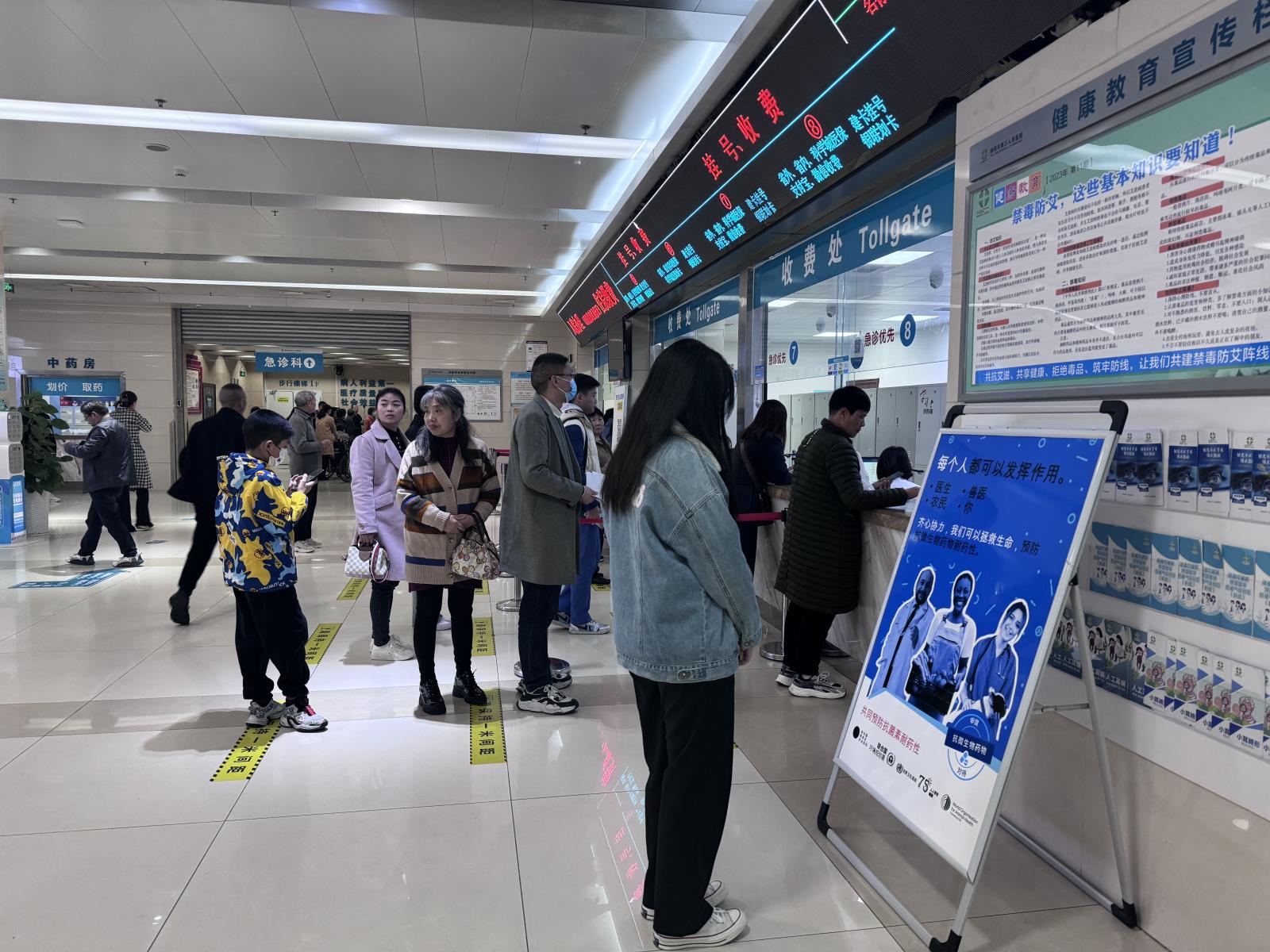 微信图片_20231124114036.jpg