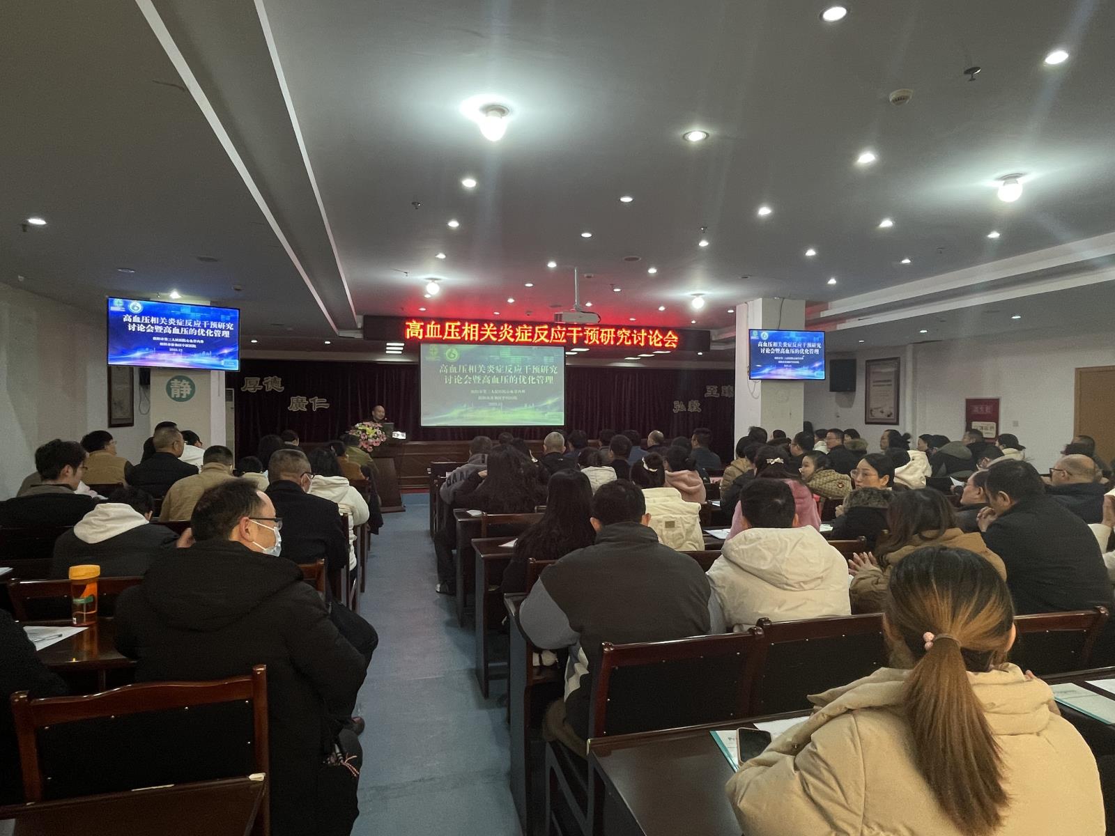 蔡国才.jpg