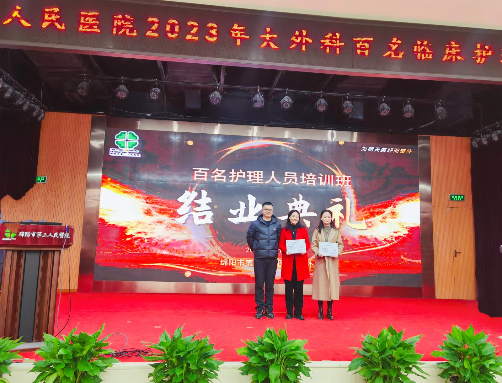 微信图片_20231218120247.jpg