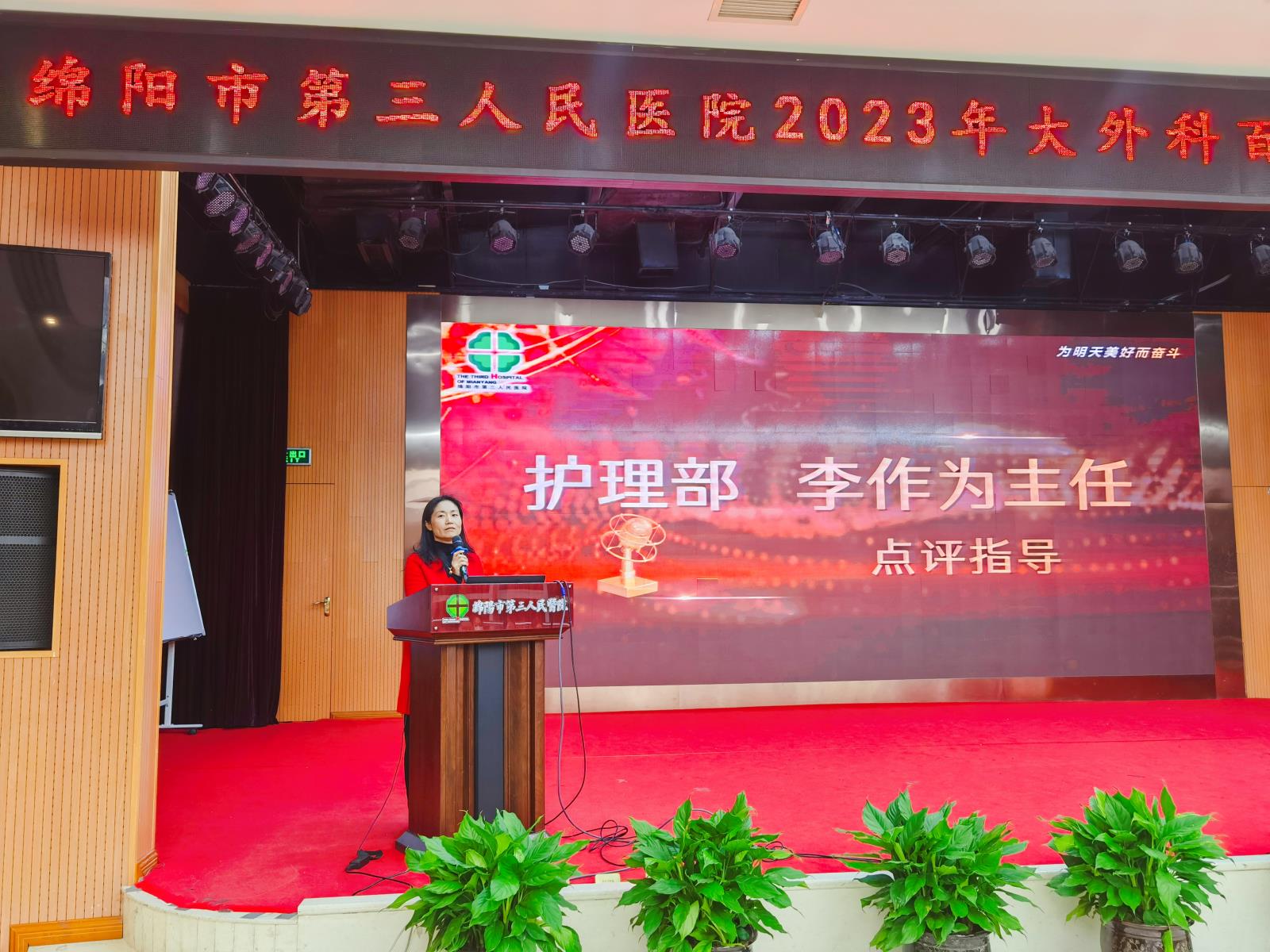 微信图片_20231218120257.jpg