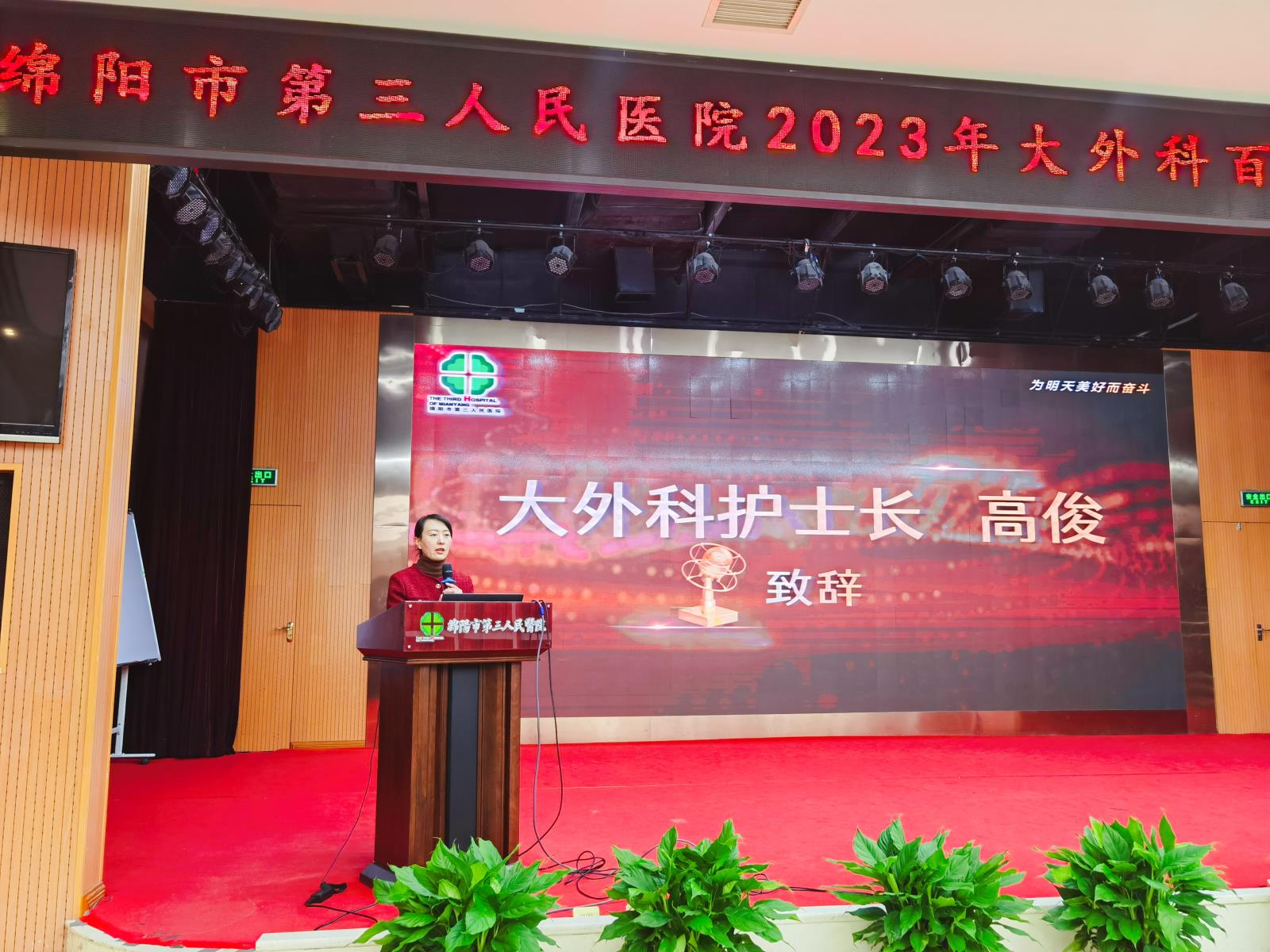 微信图片_20231218120254.jpg