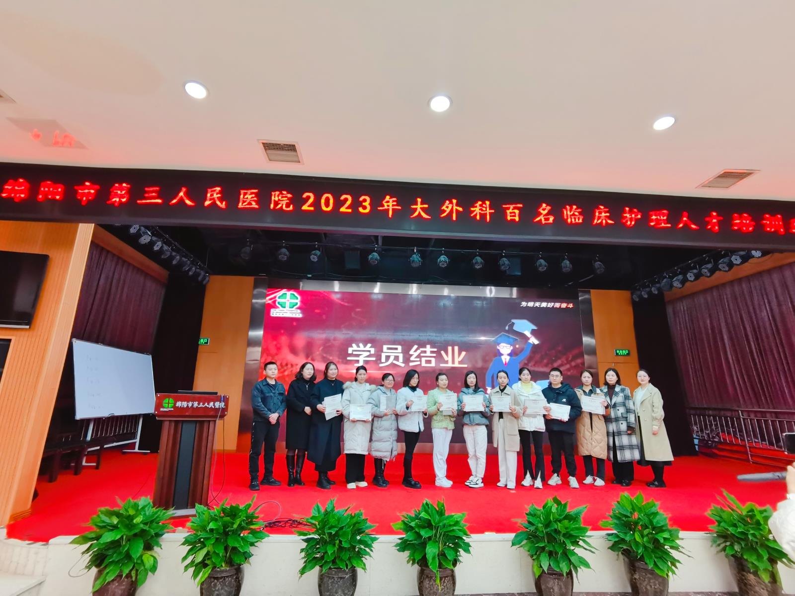 微信图片_20231218120239.jpg