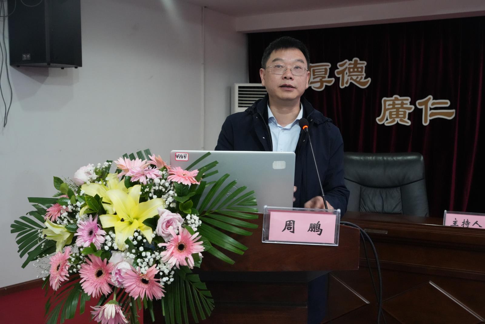 微信图片_20231218162815.jpg