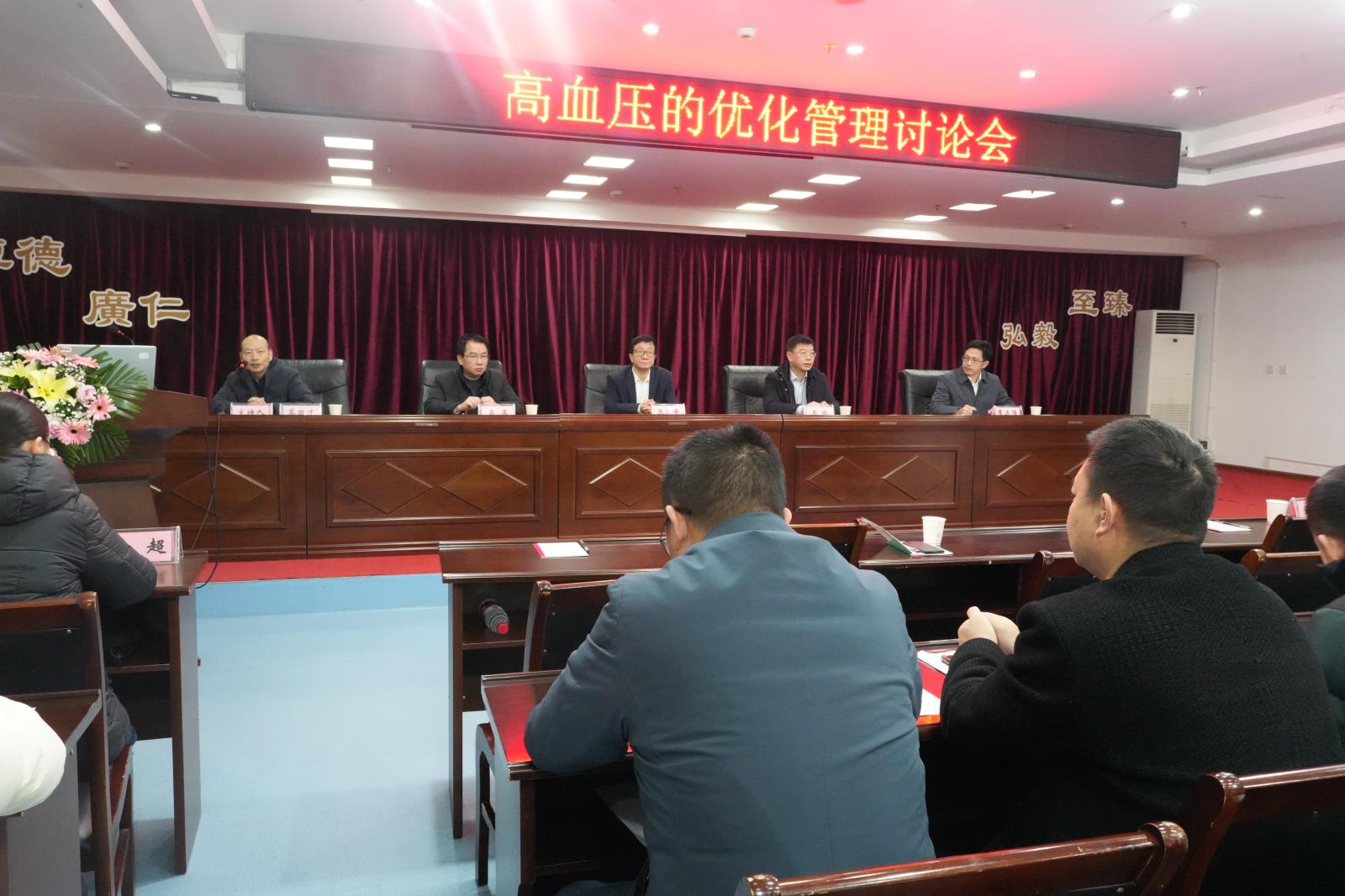 微信图片_20231218162841.jpg