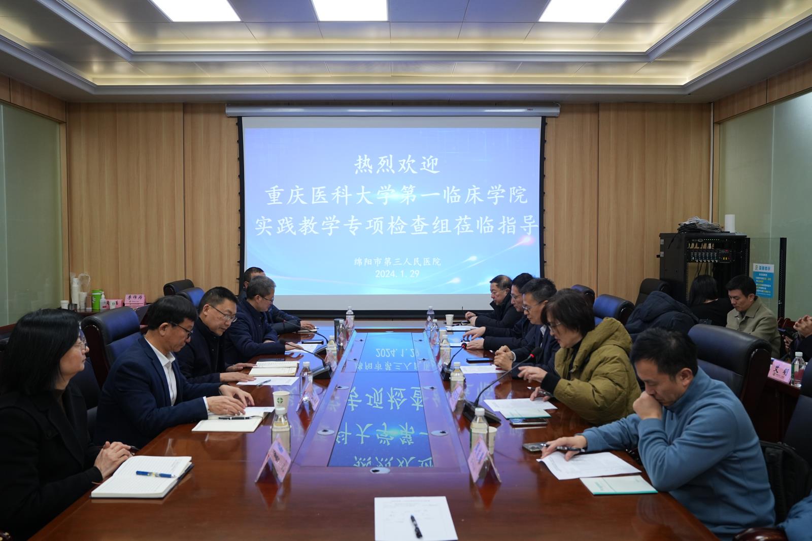 我院迎接重庆医科大学实践教学专项检查
