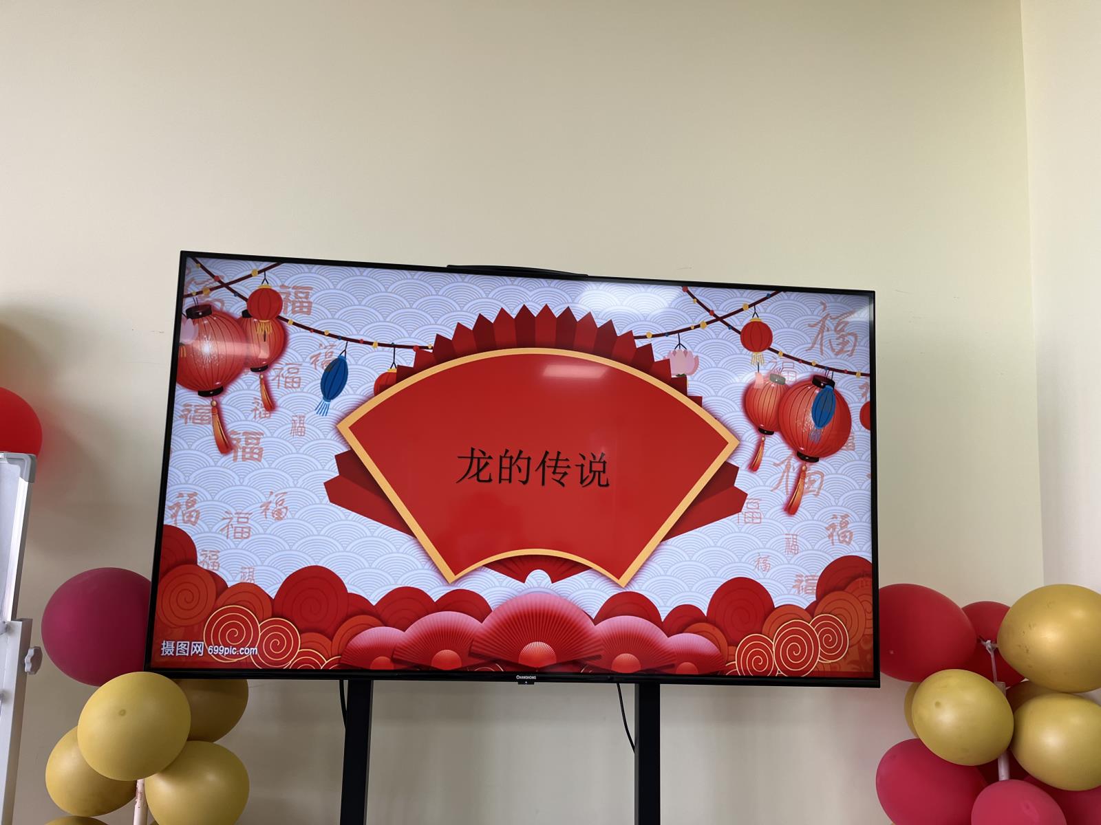 微信图片_20240224115700.jpg