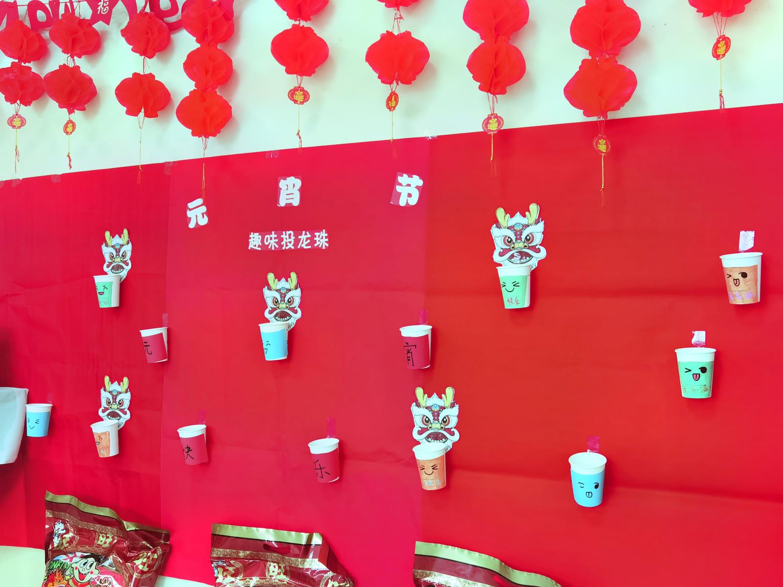 微信图片_20240224115749.jpg