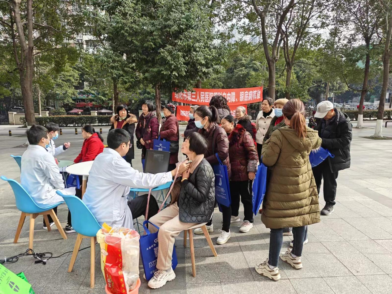 “关爱女性健康”三八妇女节主题活动走进涪城区绵江社区